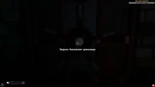 The Long Dark #3