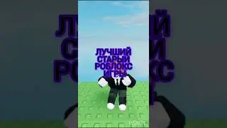 #games
