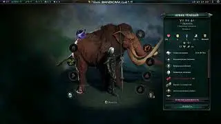 Age of Wonders 4