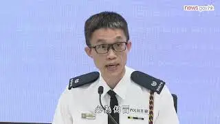 申請車牌將須核實電子聯絡方式 (1.11.2024)