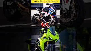BMW S1000rr 🆚 DUCATI Panigale V4 😠|||