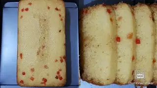 Tutti Frutti Cake/Bakery Style Fruit Cake Without Oven/Tea Cake/Vanilla Fruit Cake/Pound Fruit Cake