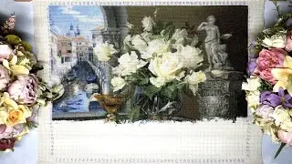 Вышивка Эстэ. Воспоминания о Венеции. Розы. Скульптура. 3/4 работы