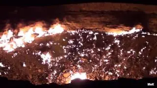 Дарваза Ворота ада Туркменистан пустыня каракум