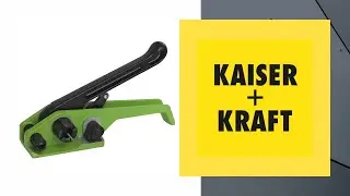 KAISER+KRAFT представляет: Натяжное устройство для обвязки