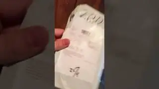 7 февраля 2017 г.