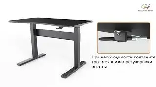 Инструкция по сборке и эксплуатации стола с регулируемой высотой Air Desk