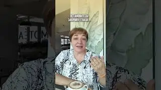 Are you sure you're using your full potential? 