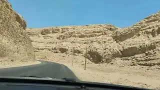 نزلة الغنايم التى تصل الغنايم بالصحراوى الغربى