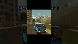 Обзор обновы🔥 ИГРА: BLACK RUSSIA СЕРВЕР YAROSLAVL ♥️ #BLACKRUSSIA #GTA #samp #обнова #gtacrmp #crmp