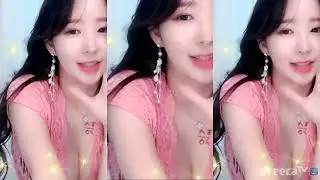 BJ Minseoha {BJ민서하} ~ Hellovenus I'm ill + StickySticky dance