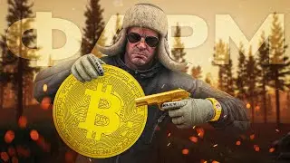 КЛЮЧ + ФАРМ ЗА ЮСЕКА на МАЯКЕ • Escape from Tarkov стрим