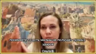 Охлопывание малыша в пеленке