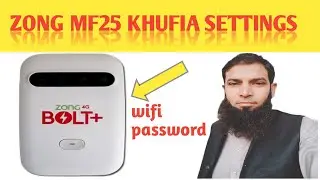 ZONG BOLT+ MF25 WIFI PASSWORD SETTING WIRELESS REPEATER SETTING & ONLY 4G&3G SETTING