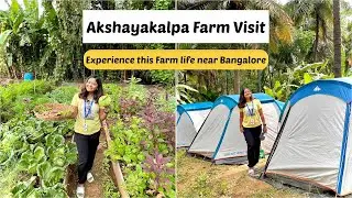 Visit to Akshayakalpa Farm | Experience this Farm life Near Bangalore | Must Visit Unique Experience