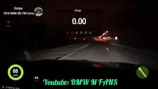 BMW M5 F90 Competition 100-200 на жабе
