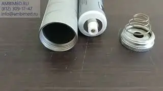 Отоскоп KaWe КОМБИЛАЙТ F.O. 30 - 3,5В