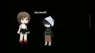 перезагрузка видео
