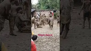 #nagin