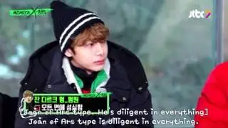 [ENG SUB] MONSTA X-RAy EP6 PART 3