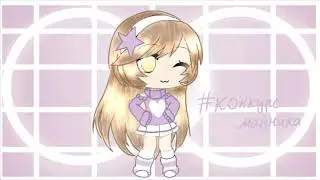 #конкурсманника