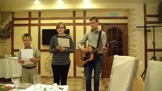 Поздравление деда и Тани с юбилеем 2017