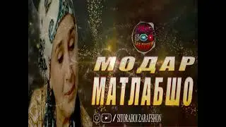Матлабшо Модар