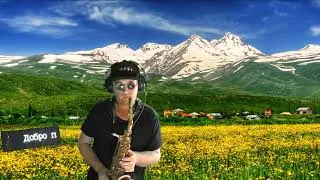 Стас Михайлов - Без тебя ( cover by Amigoiga sax )