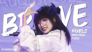Brave : Mirai Mirai (Pixels Focus) @ the market 11.08.24