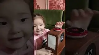 Прикол