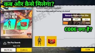 free fire new event | ff new event | rampage party redeem code today | free fire new event today