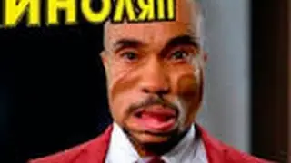 10 киноляпов сериала ОТЕЛЬ ЭЛЕОН