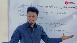কোনো কিছু করাই ভালো / বরং দিয়ে বাক্য তৈরি করা শিখুন‼️ Spoken English | Sentence making🔥