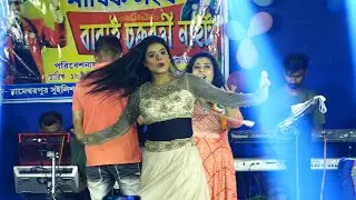 Janina Kemone Ele Je A Mone | সত্যি এই মনে কিভাবে এলে ~ সুপার মেলোডি সিঙ্গার :~  Mampi | Dj Alak