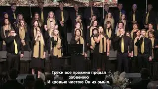 Дорога трудная - общее пение