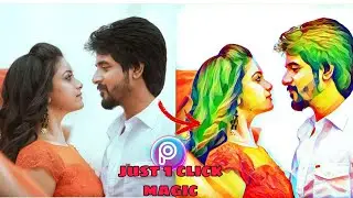 picsart editing magic effect/picsart colour photo tutorial
