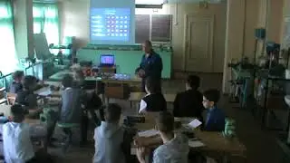 Урок ТЕХНОЛОГИИ по методике ФГОС 5 класс.