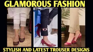 Latest,Trendy and stylish Trouser designs/pant Trouser of 2023  by @Glamorous Fashion