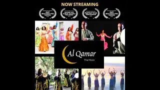 Al Qamar Trailer Version #2   Sept 3  21