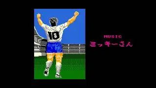 Dynamic Shoot Kyousou arcade 1cc