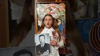 Камилла Михаелис