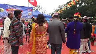 DhanNach Palan याःलाक्मा । धान नाच । पालाम; मंसिरै महिना चा तुमेल्ला... चासोक तङनामेल्लो आदुम्मेल्ला