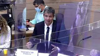 ועדת הכלכלה של הכנסת - 14.07.2020 - שיפור ופיתוח תשתיות התקשורת בתחום האינטרנט והסלולר
