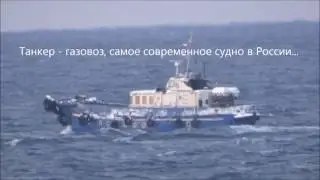 порт Находка сж