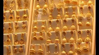 Latest Joyalukkas Jewellery Gold Earrings Collections