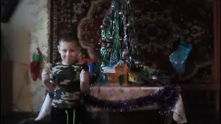 Всех поздравляю с новым годом.