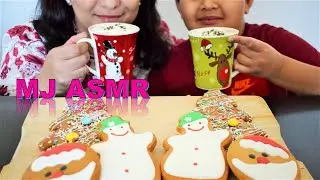 MJ ASMR Christmas Cookie Eating No Talking Mukbang Video with my Son