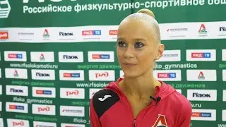 Открытый Кубок РФСО 