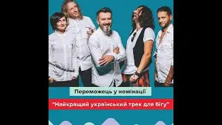 Оголошення переможця у ефірі 1+1