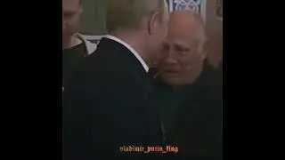 Он человек,просто человек✨️💓👏🏼#путин🇷🇺 #великийчеловек #путинцарь #путинтоп #владимирпутин #лидер